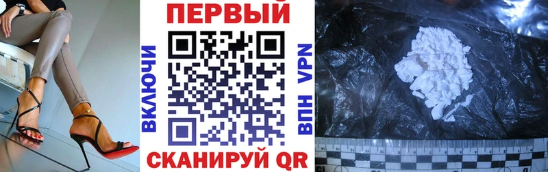 Амфетамин 98% маркетплейс клад Усть-Катав что такое наркотик