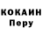 МДМА VHQ Deth Garcia