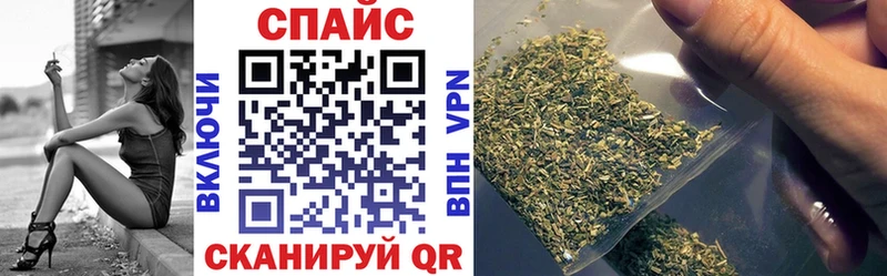 БУТИРАТ BDO  дарнет шоп  Усть-Катав 