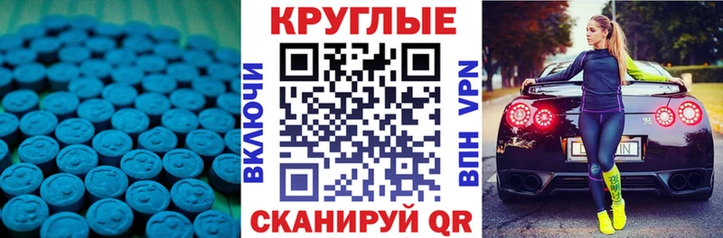 маркетплейс клад  как найти наркотики  Усть-Катав  ЭКСТАЗИ louis Vuitton  kraken зеркало 