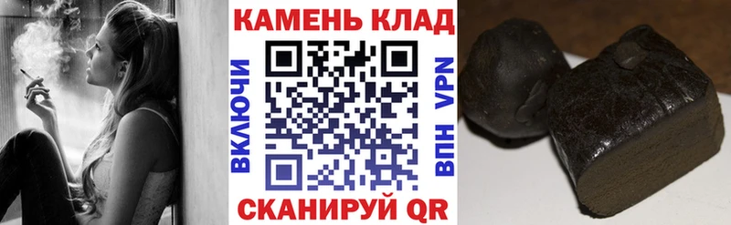 продажа наркотиков  hydra ТОР  ГАШ ice o lator  Усть-Катав 