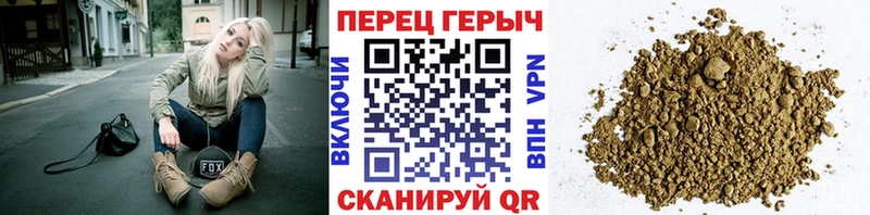 МЕГА как войти  Усть-Катав  ГЕРОИН хмурый  где продают  