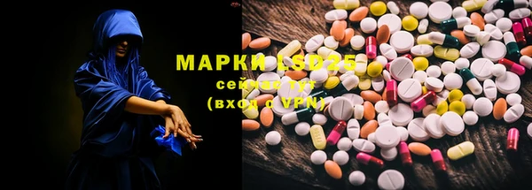 мяу мяу мука Абдулино