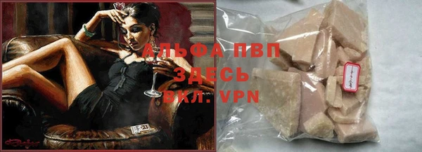 трава Михайловка