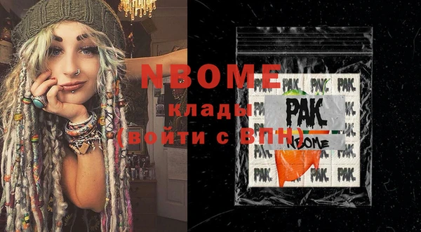мяу мяу мука Абдулино