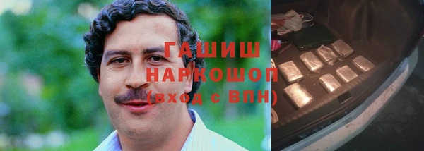 трава Михайловка
