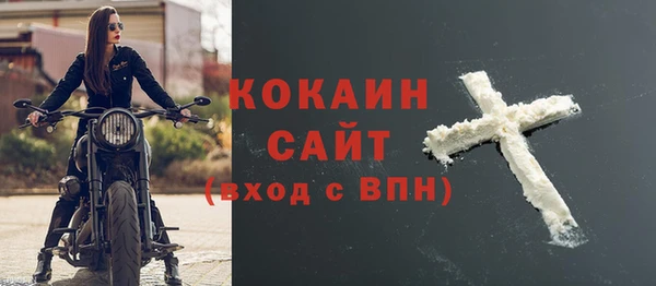мяу мяу мука Абдулино