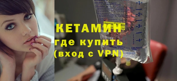 мяу мяу мука Абдулино