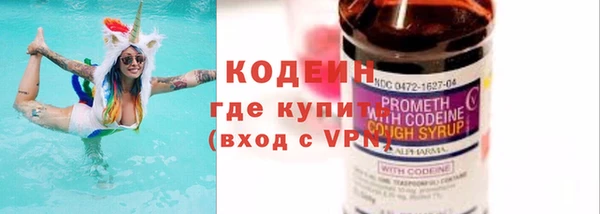 круглые Михайловск