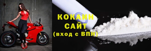 MESCALINE Михайлов
