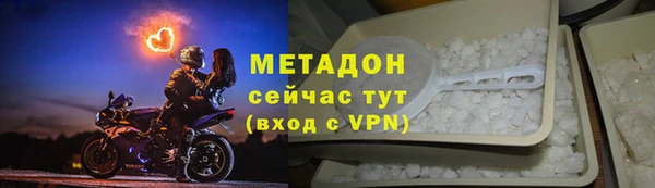 мяу мяу мука Абдулино