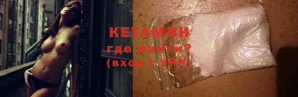 круглые Михайловск