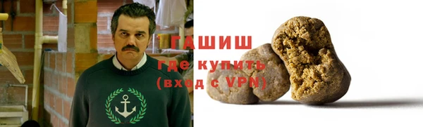 стаф Абаза