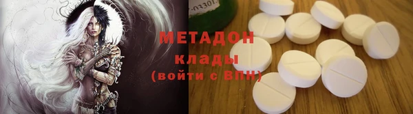 MESCALINE Михайлов