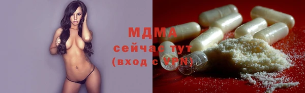 круглые Михайловск
