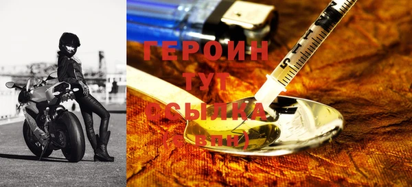 трава Михайловка
