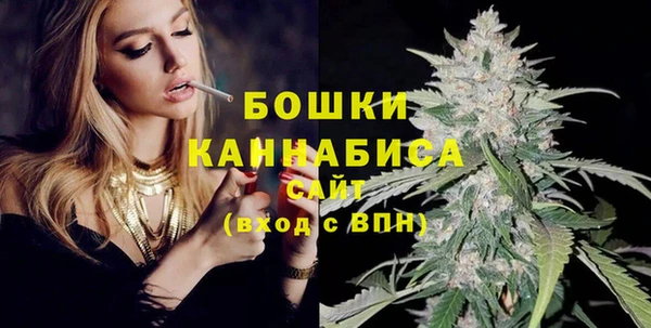 круглые Михайловск