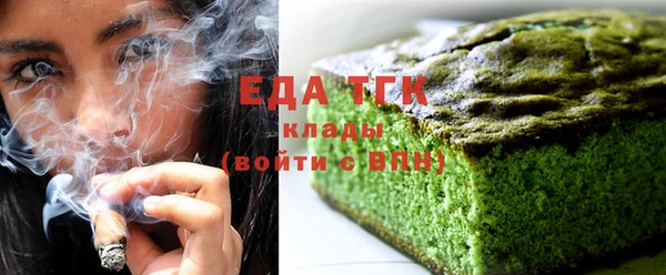 трава Михайловка