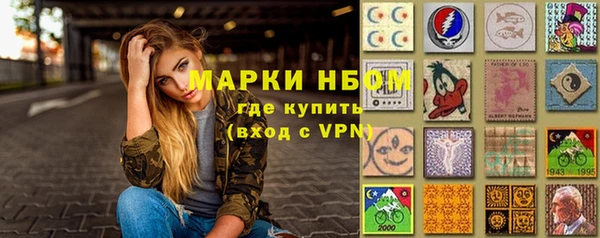 мяу мяу мука Абдулино