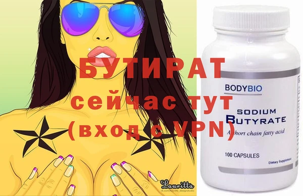 круглые Михайловск