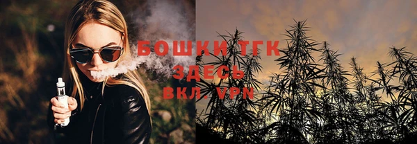 мяу мяу мука Абдулино