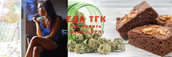 MESCALINE Михайлов