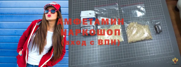 стаф Абаза
