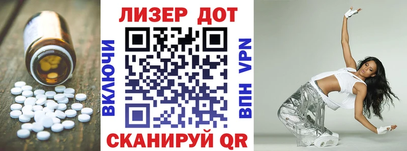 мориарти какой сайт  Усть-Катав  ЛСД экстази кислота 